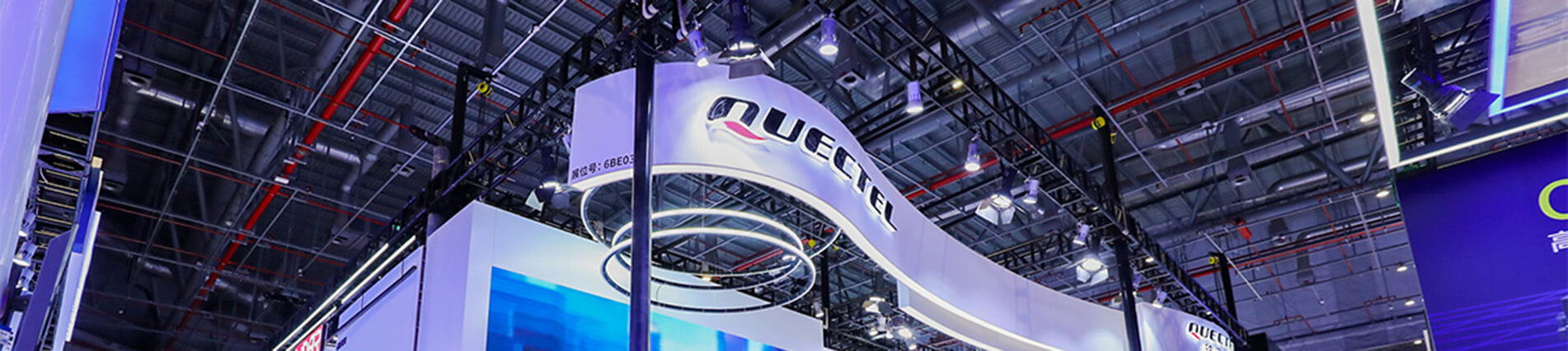 上海车展隆重登。3377体育入口带您“驶”入5G+C-V2X新时代