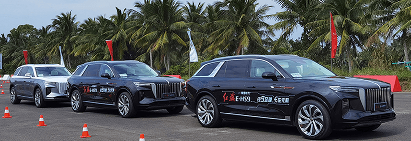 红旗E-HS9搭载移远C-V2X模组，打造旗舰级智能网联驾乘体验